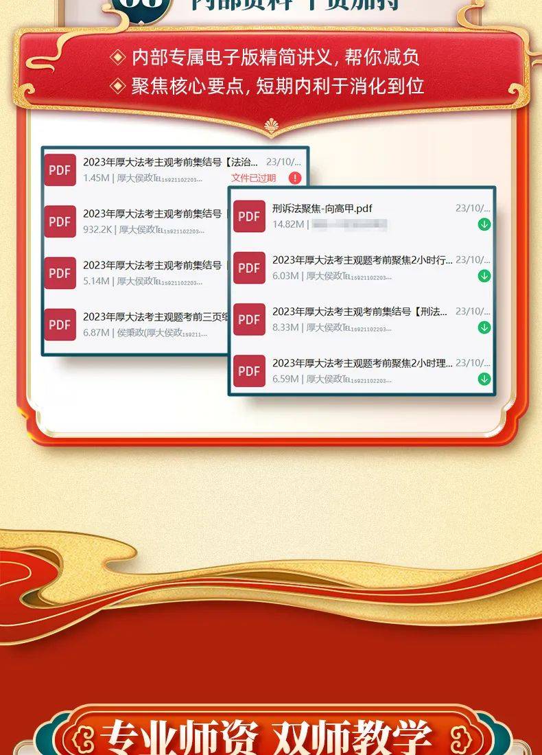 正版資料全年免費公開軟件的優(yōu)勢，引領(lǐng)知識共享新時代，正版資料全年免費公開軟件，引領(lǐng)知識共享新時代的優(yōu)勢之巔
