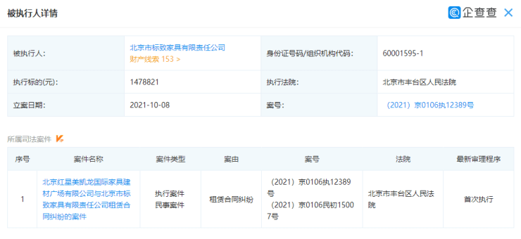2025澳門歷史記錄查詢，澳門歷史記錄查詢，追溯至未來的時光之旅