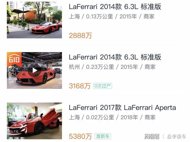 揭秘澳門正版免費資本車的真相—2025年最新解讀，揭秘澳門正版免費資本車的真相，最新解讀與探討（2025年）