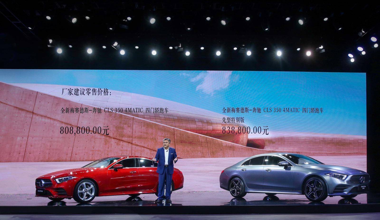 2025年澳門正版免費資本車，未來交通的新篇章，澳門未來交通新篇章，正版免費資本車開啟新篇章（2025年）