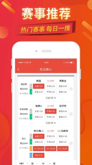 免費(fèi)資料正版資料大全，一網(wǎng)打盡你所需要！，免費(fèi)正版資料一網(wǎng)打盡，全方位滿足需求！