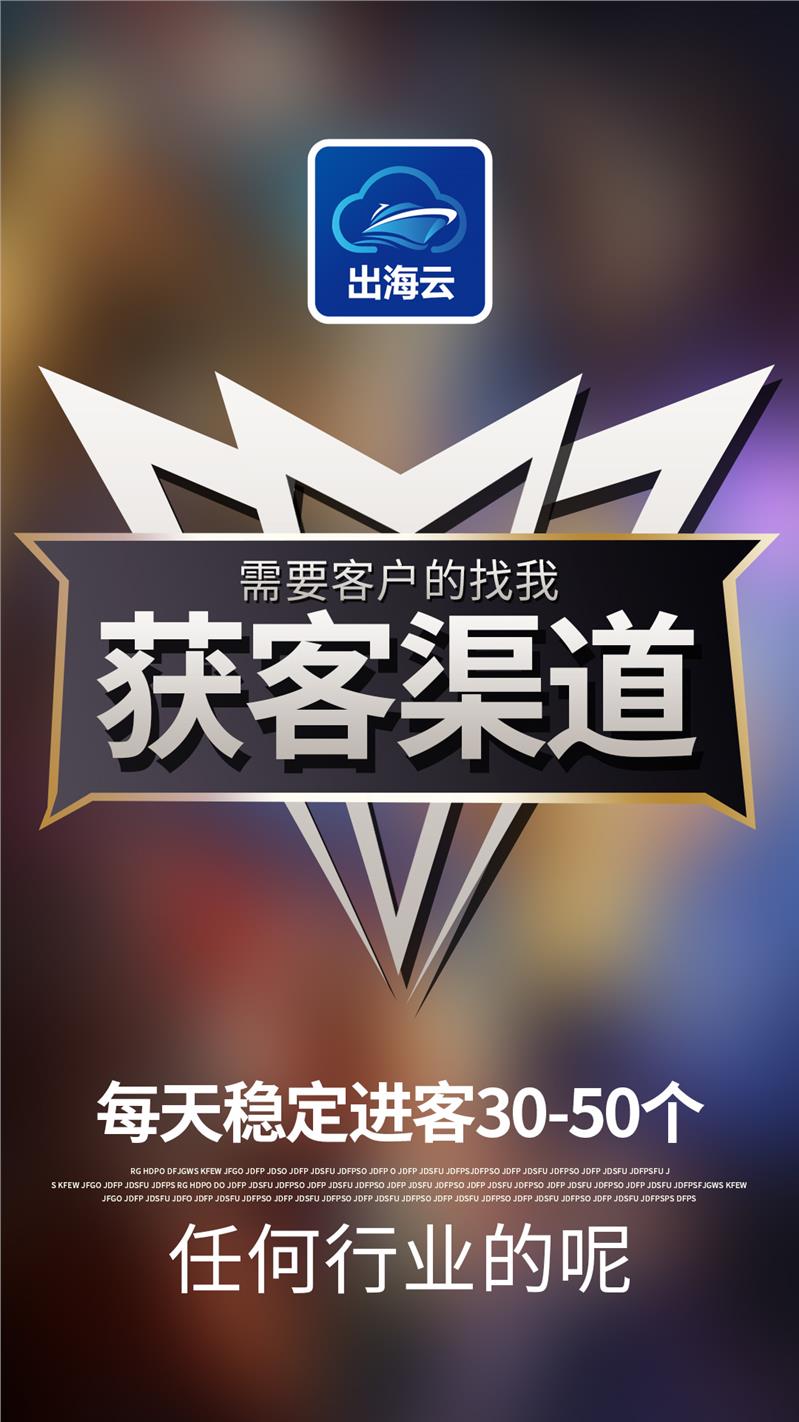 新門最精準最精準免費—探索最新免費精準資源的世界，最新免費精準資源探索門戶，新門最精準資源大揭秘