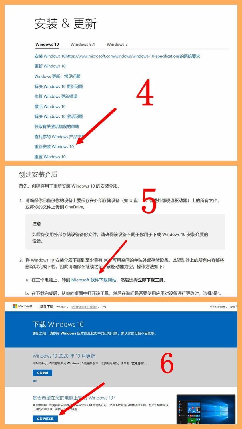 正版資料全年免費(fèi)公開(kāi)軟件，正版資料全年免費(fèi)公開(kāi)軟件，一站式資源獲取平臺(tái)