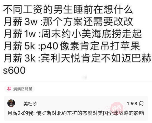 揭秘777788888王中王中王開獎結(jié)果，揭秘，王中王中王彩票777788888開獎結(jié)果揭曉