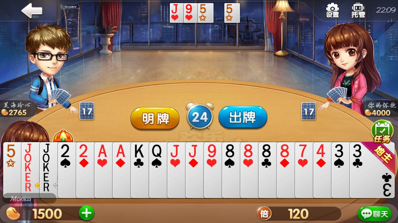 神秘?cái)?shù)字組合，探索7777與8888的奇幻世界，神秘?cái)?shù)字世界的奇幻探索，7777與8888的奧秘組合