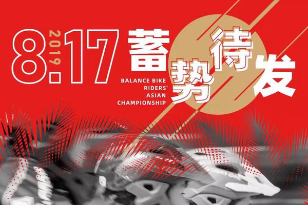 探尋數(shù)字背后的故事，77777788888王中王中2024，數(shù)字背后的故事，揭秘王中王中傳奇背后的秘密，展望2024年展望