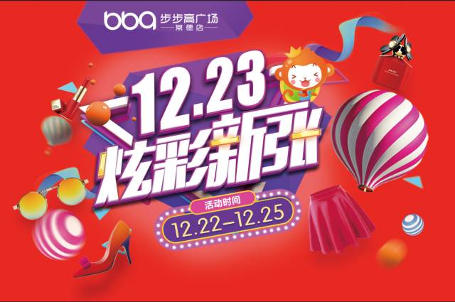 揭秘7777788888新王中王彩的魅力，揭秘新王中王彩的魅力，77777與88888背后的秘密