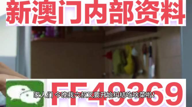 揭秘澳門六今晚開獎結(jié)果，一場數(shù)字盛宴的狂歡與期待，澳門六今晚開獎結(jié)果揭秘，數(shù)字盛宴的期待與狂歡