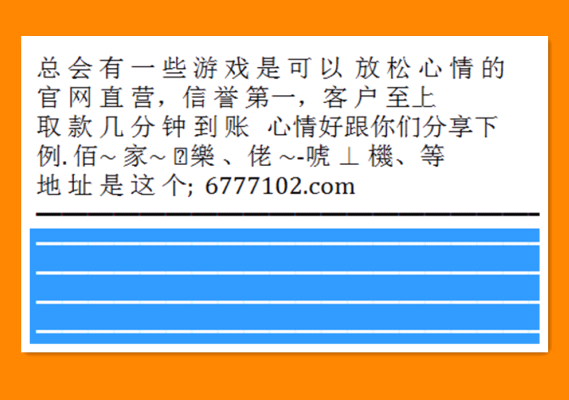 白小姐一碼期期開獎結(jié)果，白小姐一碼期期開獎結(jié)果公布