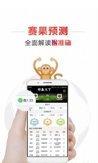 2025精準(zhǔn)資料大全免費(fèi)，2025精準(zhǔn)資料大全免費(fèi)獲取指南