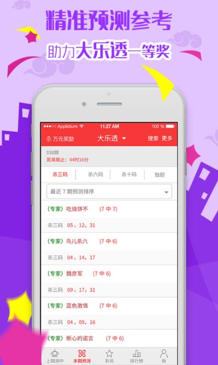 2025全年免費(fèi)資料大全，一站式獲取優(yōu)質(zhì)資源的指南，2025全年優(yōu)質(zhì)資源免費(fèi)獲取指南，一站式資料大全
