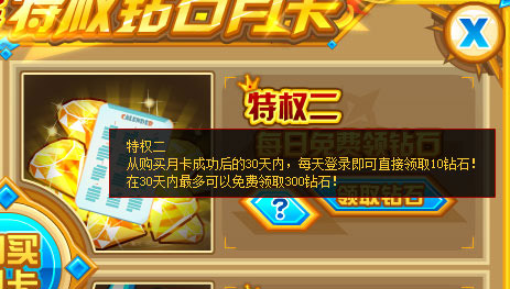 新奧彩4949最新版本更新內(nèi)容解析，新奧彩4949最新版本更新內(nèi)容詳解