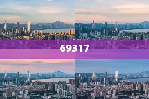 邁向2025，精準資料免費公開，共創(chuàng)知識共享新時代，邁向2025，共創(chuàng)知識共享新時代，精準資料免費公開大行動