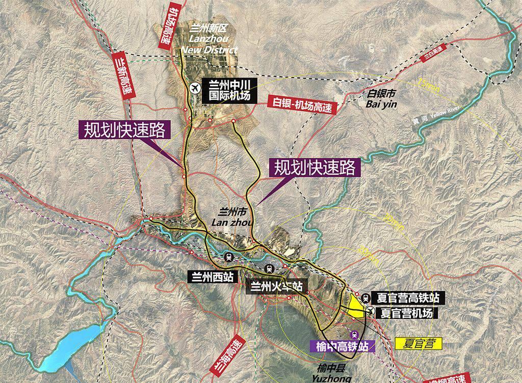 榆中縣道路規(guī)劃榆中縣道路規(guī)劃，構(gòu)建現(xiàn)代化交通網(wǎng)絡(luò)，助力縣域經(jīng)濟騰飛