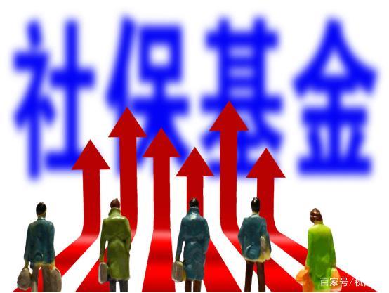 社保新規(guī)落地 餐飲業(yè)要變天了？社保新規(guī)的落地可能會對餐飲業(yè)產(chǎn)生一定的影響，但并不能直接決定餐飲業(yè)要變天了。社保新規(guī)主要是為了規(guī)范企業(yè)和個人的社保繳納行為，保障勞動者的權(quán)益，促進社會公平和可持續(xù)發(fā)展。