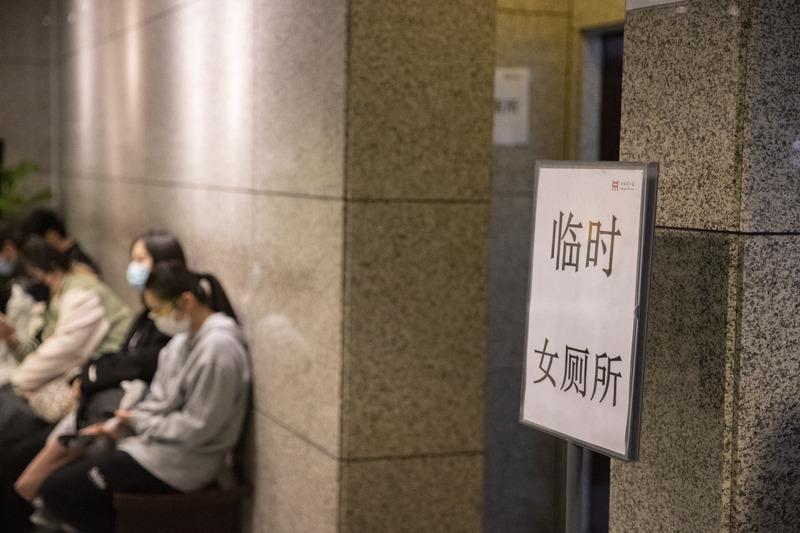 南京博物院回應(yīng)暑假將男廁改女廁南京博物院回應(yīng)暑假將男廁改女廁，深度解讀背后的故事與考量