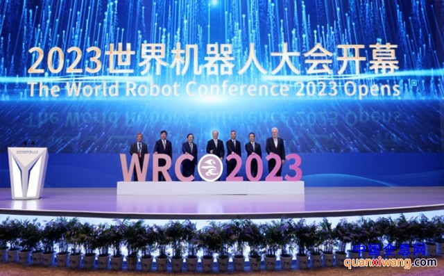 世界機器人大會什么時候開始 2024世界機器人大會的舉辦時間并不是固定的，需要等待官方發(fā)布消息才能確定。關于2024年世界機器人大會的舉辦時間，暫時無法提供確切信息。