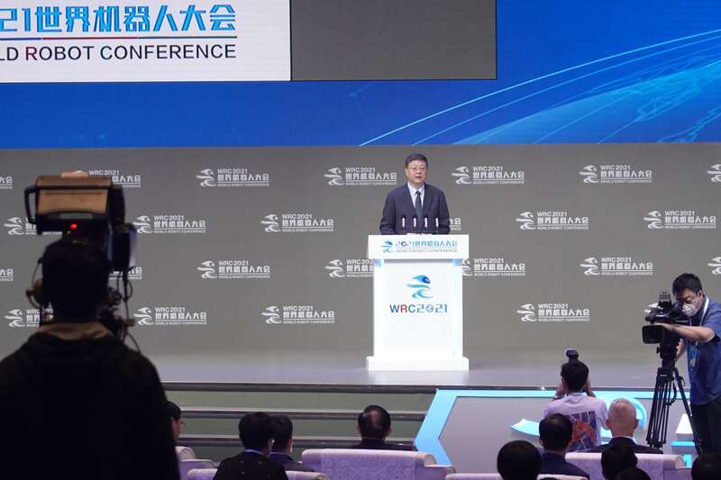 2021世界機(jī)器人大會(huì)在哪揭秘！2021年世界機(jī)器人大會(huì)舉辦地揭曉