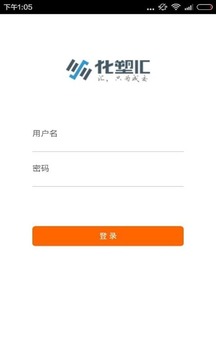 77777888888免費管家，免費管家服務，一站式解決方案77777888888