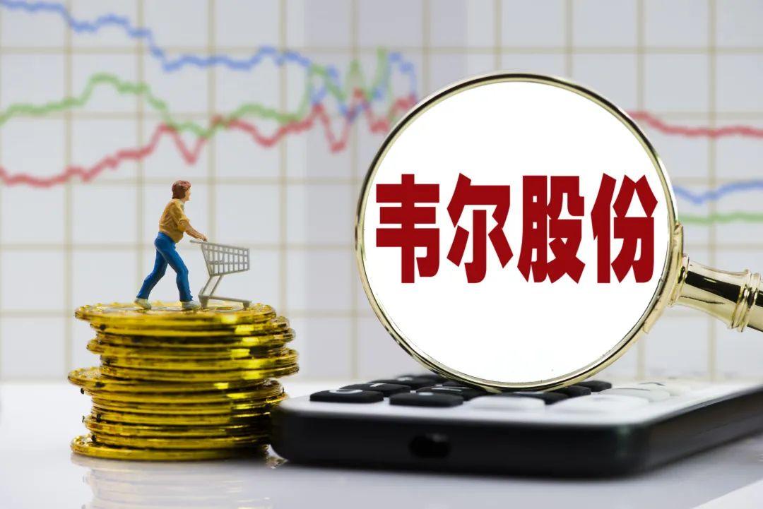 30億的市值每股多少錢揭秘30億市值背后的股價(jià)計(jì)算，每股價(jià)值究竟幾何？