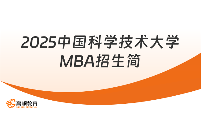 新奧2025天天開(kāi)好彩，新奧2025，每日彩運(yùn)亨通