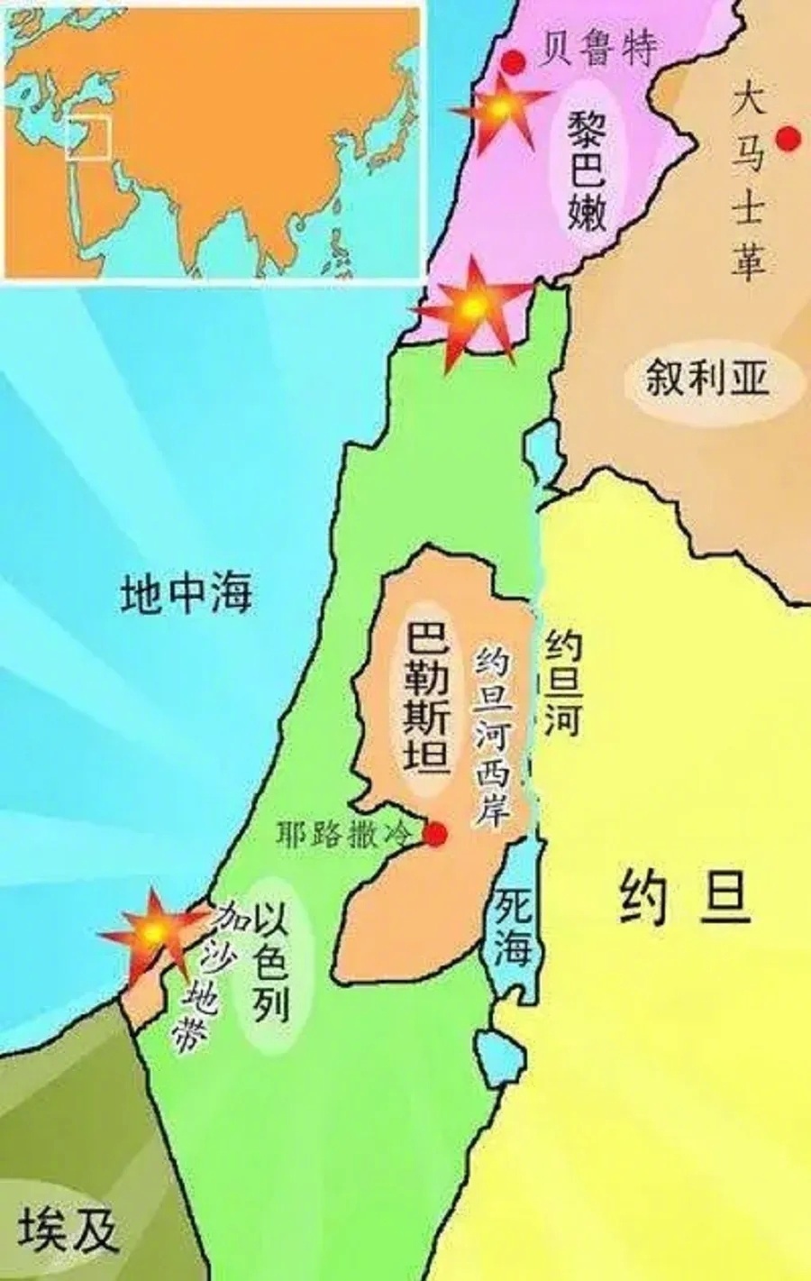 第1322頁(yè)