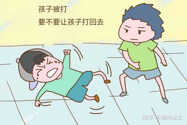 小孩頂撞父母打還手怎么辦小孩頂撞父母打還手怎么辦？家庭沖突解決策略探討