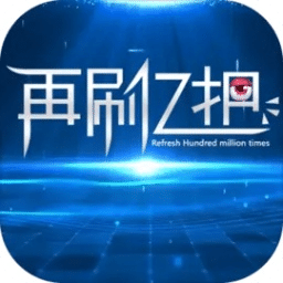 2025最新免費(fèi)資料大全合集，2025最新免費(fèi)資料大全合集分享！