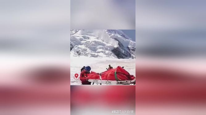 冰川融化現(xiàn)沉睡尸體冰川融化驚現(xiàn)沉睡多年的尸體，探尋背后的秘密與警示