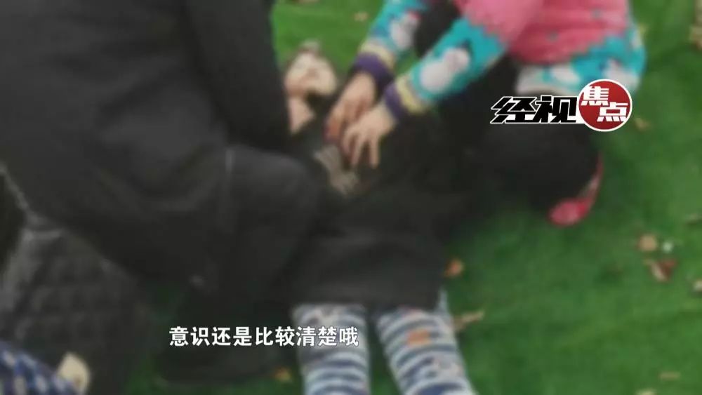10樓墜地奇跡生還從10樓墜地奇跡生還的情況是非常罕見的，但并不是不可能發(fā)生。