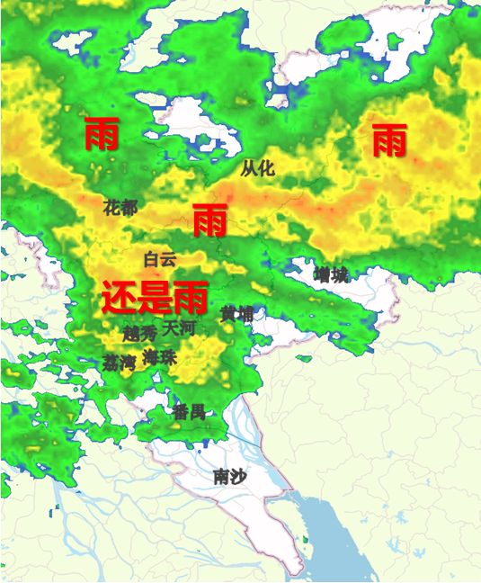 局部暴雨全景原來長這樣揭秘局部暴雨全景，原來真實景象如此震撼人心