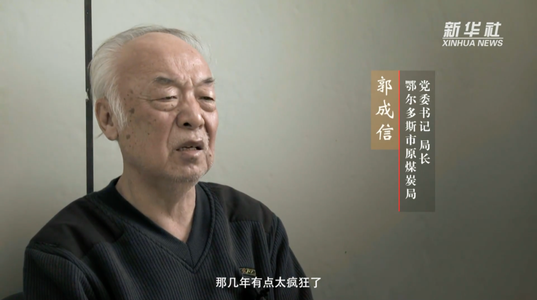 落馬官員受審：我錯(cuò)了我錯(cuò)了我錯(cuò)了落馬官員受審，我錯(cuò)了我錯(cuò)了我錯(cuò)了——反思與警醒