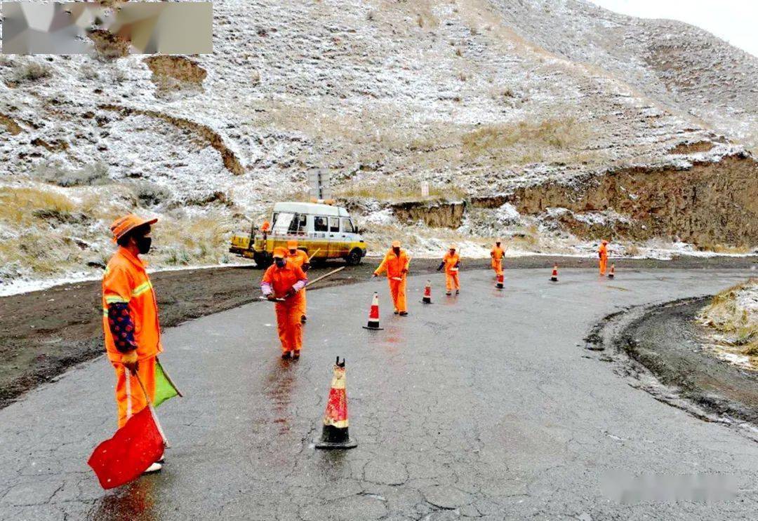 蘭州公路局榆中公路段蘭州公路局榆中公路段，打造優(yōu)質(zhì)公路，服務(wù)地方經(jīng)濟(jì)