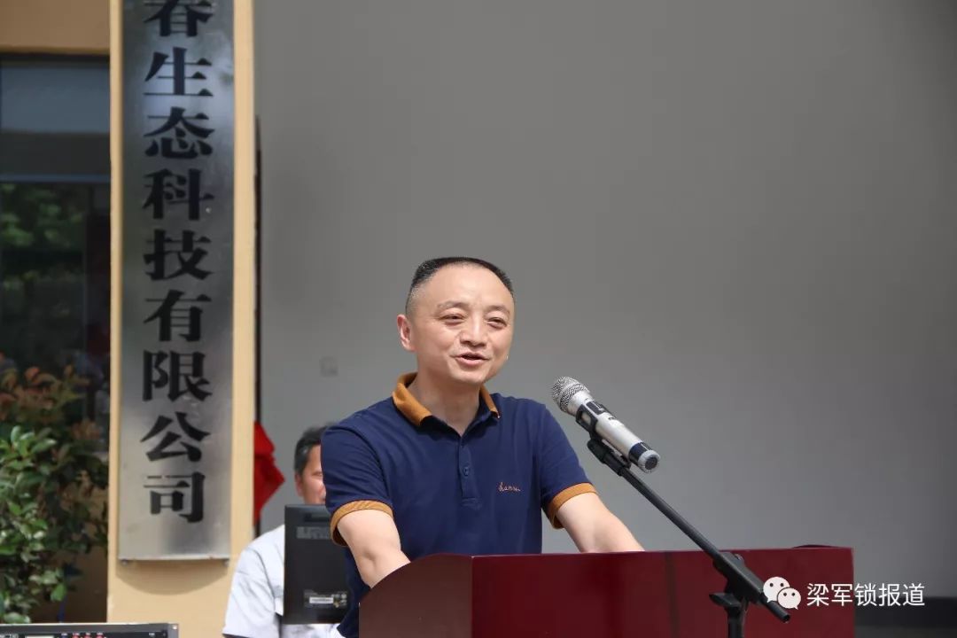 百果園董事長(zhǎng)談水果貴：教消費(fèi)者成熟百果園董事長(zhǎng)談水果價(jià)格高昂，引導(dǎo)消費(fèi)者理解水果成熟的重要性