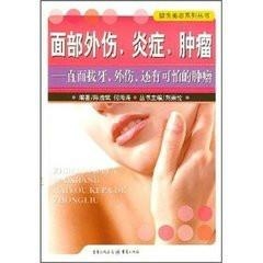 牙瘤拔了之后牙怎么辦牙瘤拔了之后牙該怎么辦，拔牙后的護(hù)理與后續(xù)處理建議