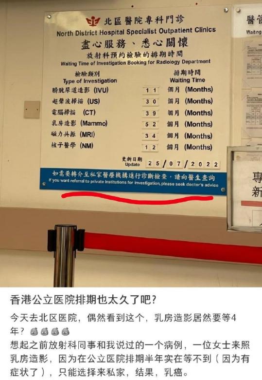 揭秘香港最準(zhǔn)免費四肖期期準(zhǔn)，揭秘香港最準(zhǔn)免費四肖期期精準(zhǔn)預(yù)測