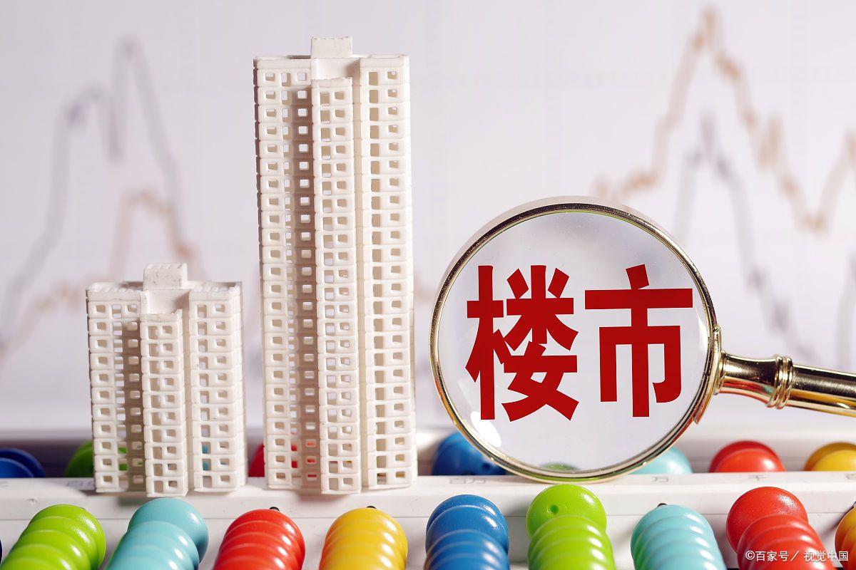 全國樓市大轉(zhuǎn)折真要來了嗎關(guān)于全國樓市是否會(huì)出現(xiàn)大轉(zhuǎn)折，這是一個(gè)復(fù)雜的問題，涉及到經(jīng)濟(jì)、政策、市場心理等多個(gè)因素的綜合影響。從過去的數(shù)據(jù)和趨勢(shì)來看，樓市的走勢(shì)通常是受到宏觀經(jīng)濟(jì)環(huán)境、政策調(diào)控、人口變化、城市化進(jìn)程等多種因素的影響。