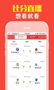揭秘77777888管家婆四肖四的魅力，揭秘，77777888管家婆四肖四的獨(dú)特魅力