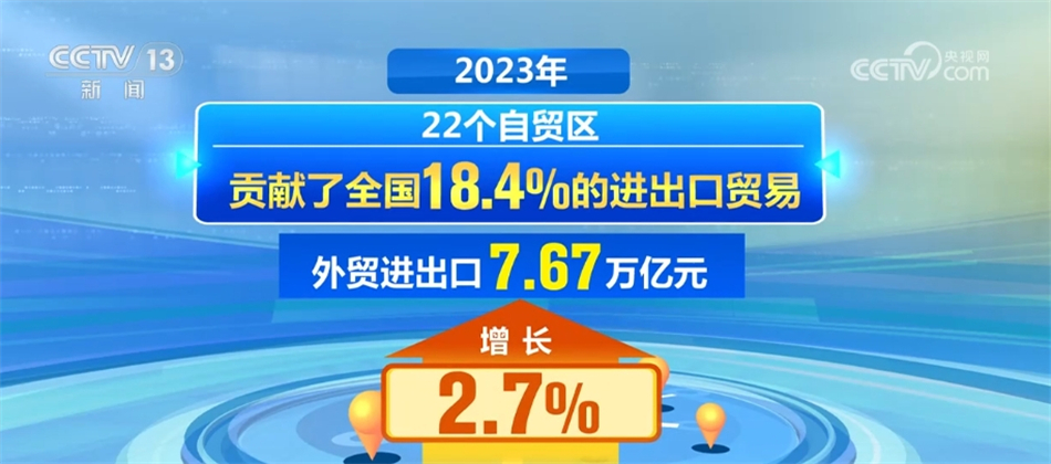 2025年新奧天天開好彩，新奧2025天天彩運(yùn)開啟，美好未來(lái)等你來(lái)