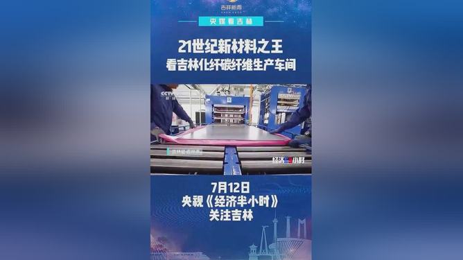 引領(lǐng)變革/共創(chuàng)未來