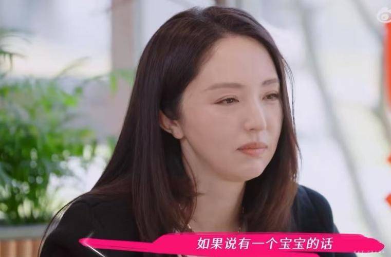 董璇張維伊想生二胎董璇與張維伊考慮迎接第二個寶貝，家庭擴展的喜悅與挑戰(zhàn)