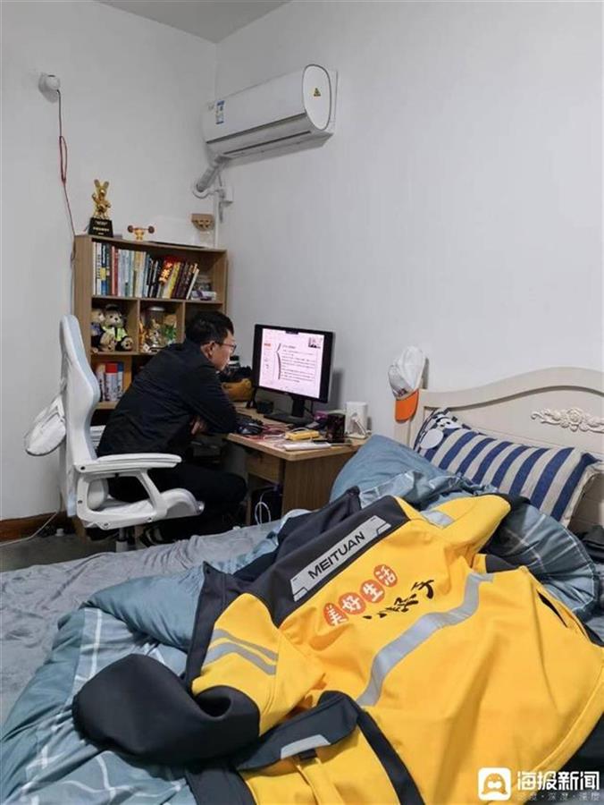送外賣被請進臥室送外賣被請進臥室，背后的故事引人深思