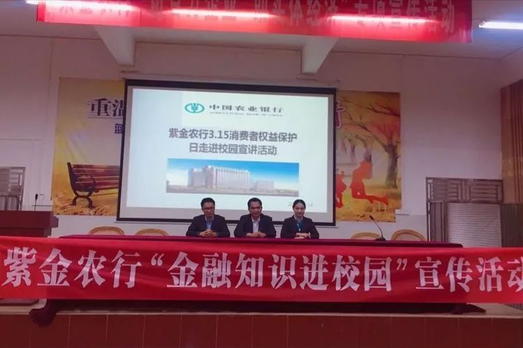 百果園董事長稱在教育消費者成熟百果園董事長談教育消費者成熟，深度分析與洞察
