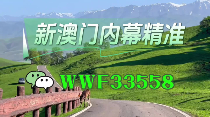 2025年澳門精準(zhǔn)免費(fèi)大全，未來(lái)預(yù)測(cè)與探索，2025年澳門未來(lái)預(yù)測(cè)與探索，精準(zhǔn)免費(fèi)大全
