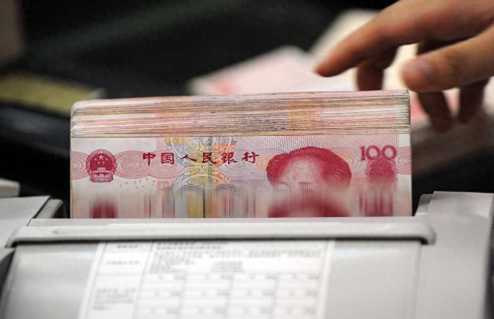 事關(guān)存錢取錢!超5萬元或?qū)⑷姹M調(diào)事關(guān)存錢取錢，超5萬元交易或?qū)⑷孢M(jìn)入調(diào)查階段