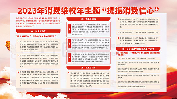 邁向未來(lái)，2025正版資料免費(fèi)大全特色展望，邁向未來(lái)，2025正版資料免費(fèi)大全展望特色