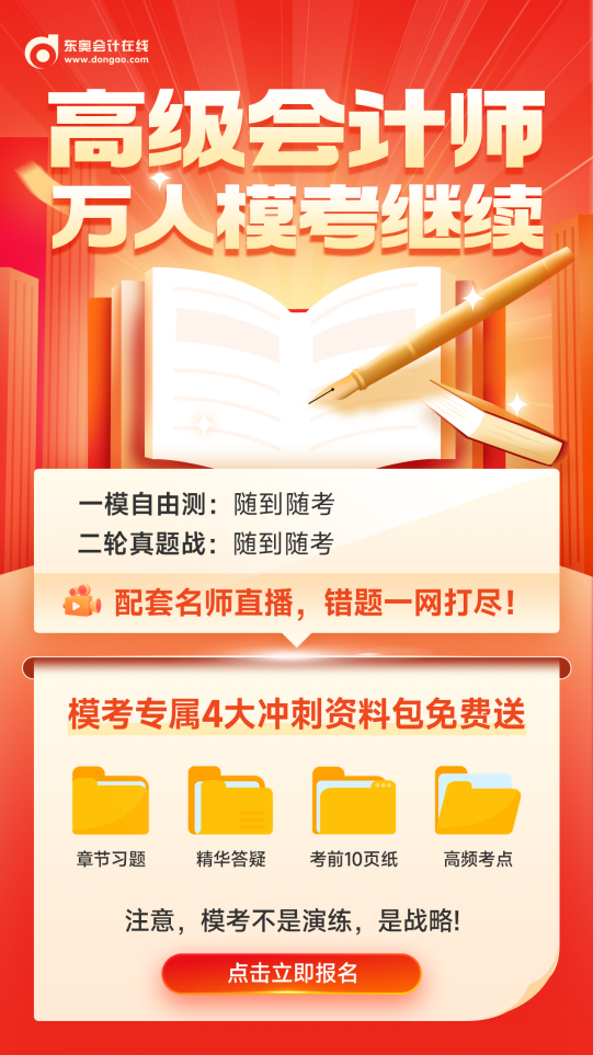 2025精準資料免費大全，2025精準資料免費大全，一站式獲取最新資源
