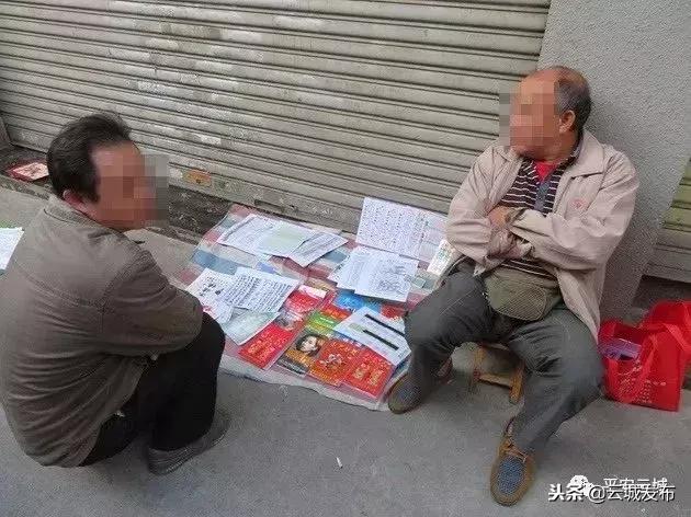 2025六開彩天天免費資料大全，2025六開彩天天免費資料大全，全面解析彩票行業(yè)