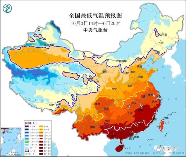 川渝鄂豫蘇皖等地將迎暴雨天氣川渝鄂豫蘇皖等地將迎暴雨天氣——如何應對暴雨天氣
