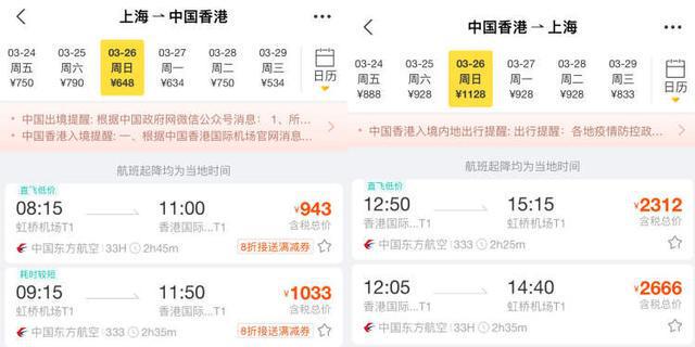 2025年新澳門天天開獎免費查詢—全面解讀與實用指南，澳門彩票開獎預(yù)測，全面解讀與實用指南